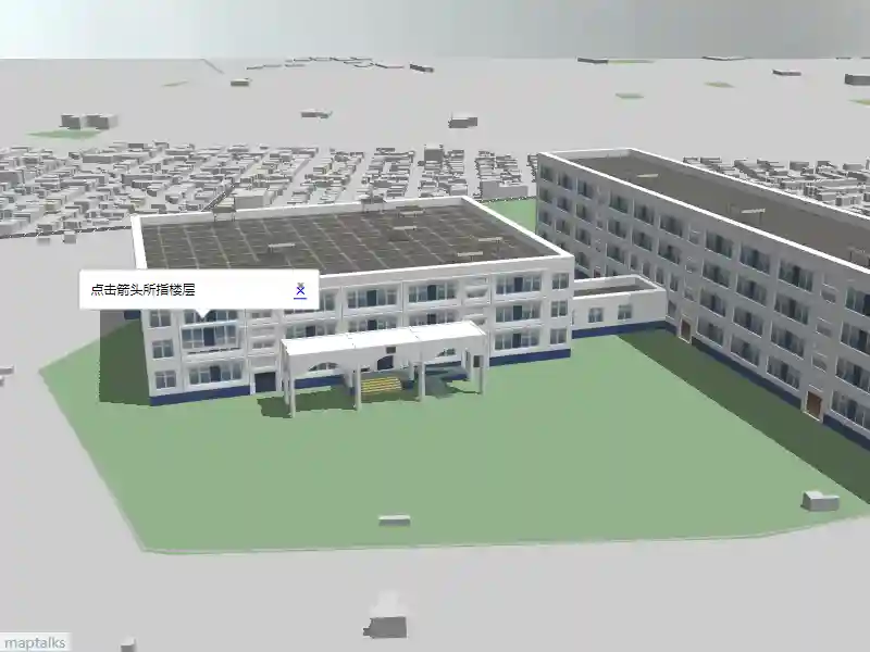 View Monomer
