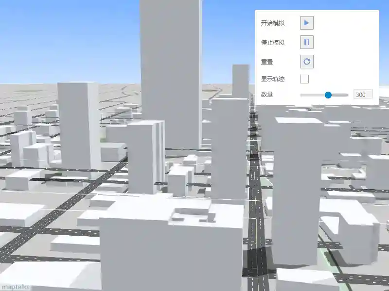 Simulated Traffic