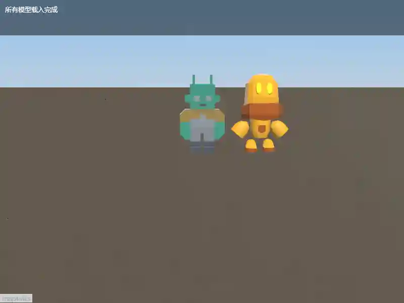 Load Event