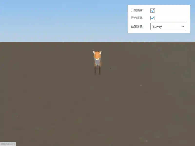 Animation Model