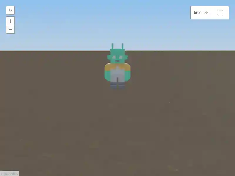Fix Size