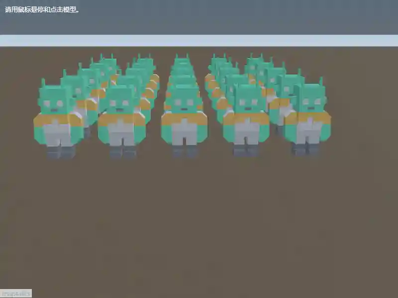 Mouse Event